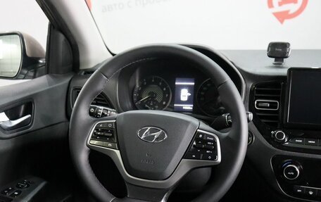 Hyundai Solaris II рестайлинг, 2020 год, 1 689 000 рублей, 14 фотография