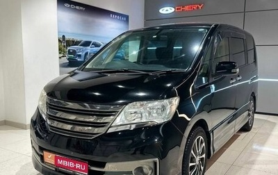 Nissan Serena IV, 2012 год, 1 231 000 рублей, 1 фотография