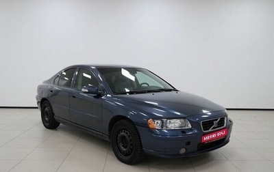 Volvo S60 III, 2006 год, 430 000 рублей, 1 фотография