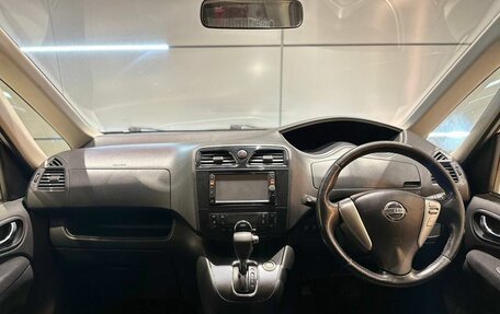 Nissan Serena IV, 2012 год, 1 231 000 рублей, 9 фотография