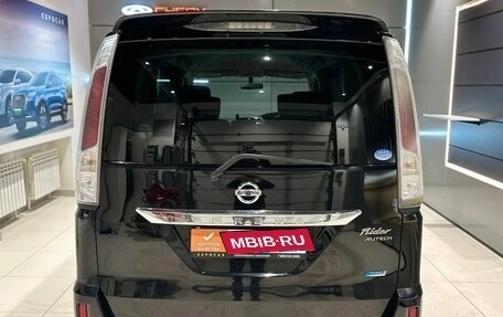 Nissan Serena IV, 2012 год, 1 231 000 рублей, 4 фотография