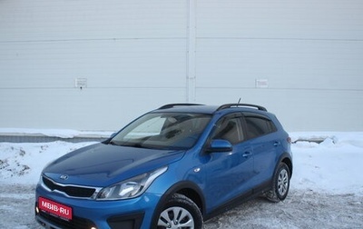 KIA Rio IV, 2019 год, 1 390 000 рублей, 1 фотография