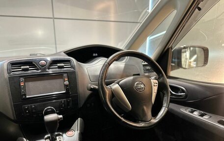 Nissan Serena IV, 2012 год, 1 231 000 рублей, 13 фотография