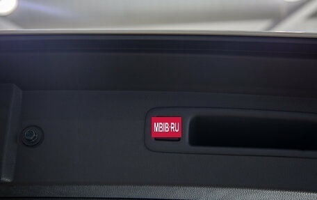 Toyota Highlander, 2025 год, 5 550 000 рублей, 10 фотография