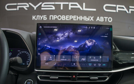 Toyota Highlander, 2025 год, 5 550 000 рублей, 14 фотография