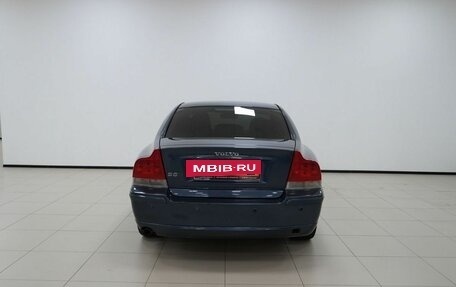 Volvo S60 III, 2006 год, 430 000 рублей, 5 фотография