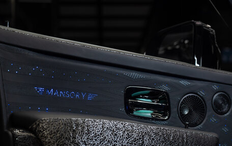 Rolls-Royce Cullinan, 2025 год, 190 000 000 рублей, 24 фотография