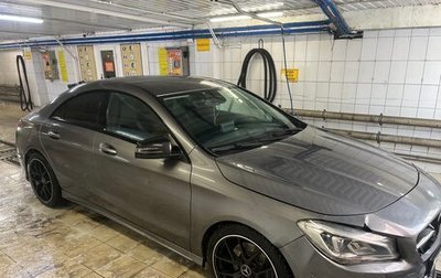 Mercedes-Benz CLA, 2016 год, 1 300 000 рублей, 1 фотография
