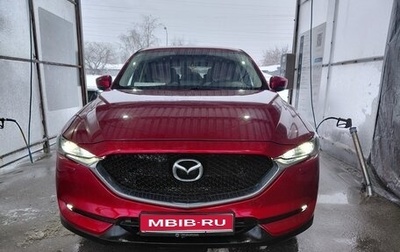 Mazda CX-5 II, 2020 год, 2 600 000 рублей, 1 фотография