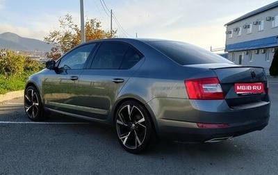 Skoda Octavia, 2014 год, 1 050 000 рублей, 1 фотография