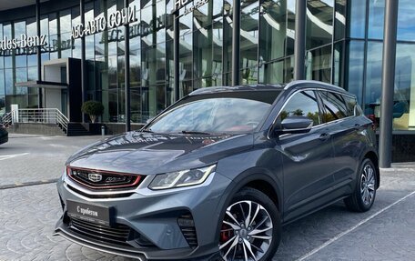 Geely Coolray I, 2021 год, 1 749 000 рублей, 1 фотография