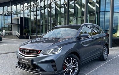 Geely Coolray I, 2021 год, 1 749 000 рублей, 1 фотография