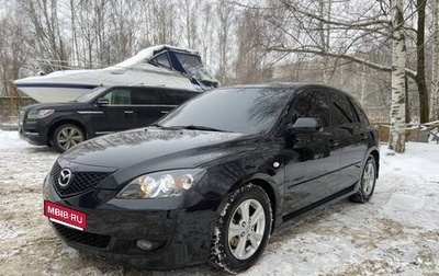 Mazda 3, 2007 год, 549 000 рублей, 1 фотография