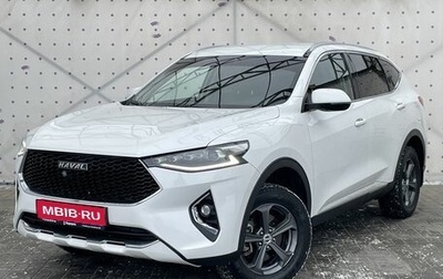 Haval F7 I, 2021 год, 1 800 000 рублей, 1 фотография