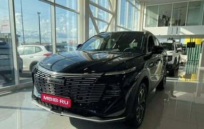 Haval F7, 2026 год, 3 699 000 рублей, 1 фотография