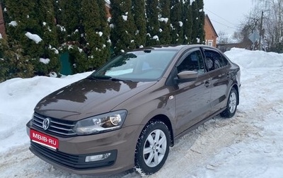 Volkswagen Polo VI (EU Market), 2017 год, 1 180 000 рублей, 1 фотография