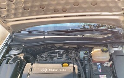 Opel Astra H, 2010 год, 1 200 000 рублей, 1 фотография