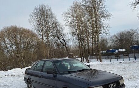 Audi 80, 1991 год, 185 000 рублей, 1 фотография