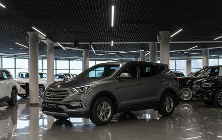 Hyundai Santa Fe III рестайлинг, 2017 год, 2 380 000 рублей, 1 фотография
