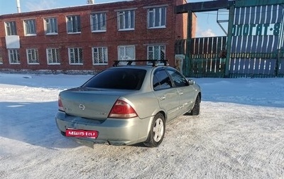 Nissan Almera Classic, 2006 год, 200 000 рублей, 1 фотография
