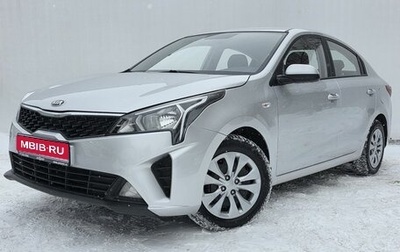 KIA Rio IV, 2021 год, 1 800 000 рублей, 1 фотография