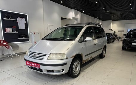 Volkswagen Sharan I рестайлинг, 2003 год, 435 000 рублей, 1 фотография