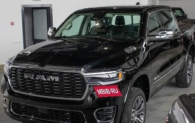 Rambler 1500, 2025 год, 10 690 000 рублей, 1 фотография