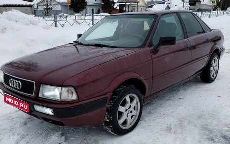 Audi 80, 1992 год, 270 000 рублей, 1 фотография