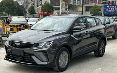 Geely Coolray I, 2025 год, 1 521 008 рублей, 1 фотография