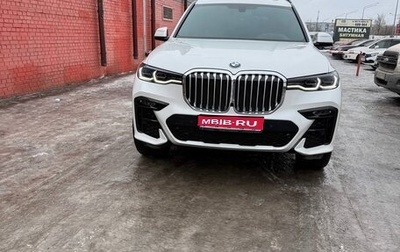 BMW X7, 2019 год, 7 500 000 рублей, 1 фотография