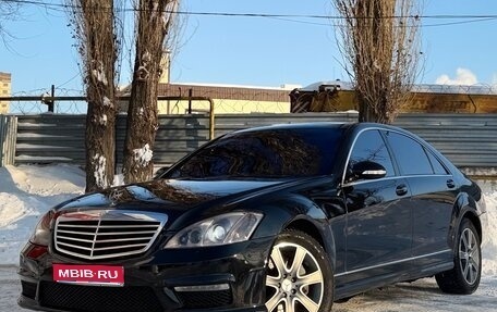 Mercedes-Benz S-Класс, 2006 год, 1 030 000 рублей, 1 фотография