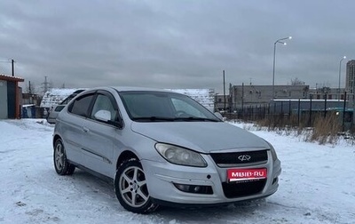Chery M11 (A3), 2013 год, 200 000 рублей, 1 фотография
