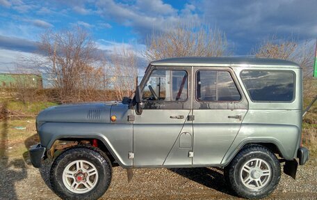 ЛуАЗ 3151, 2005 год, 665 000 рублей, 2 фотография