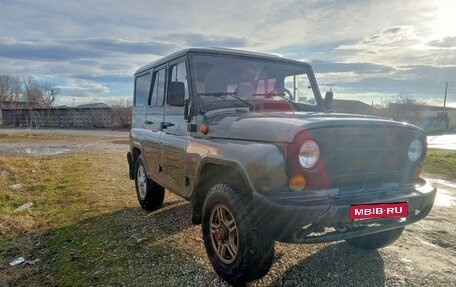 ЛуАЗ 3151, 2005 год, 665 000 рублей, 3 фотография