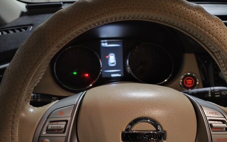 Nissan X-Trail, 2017 год, 1 950 000 рублей, 3 фотография