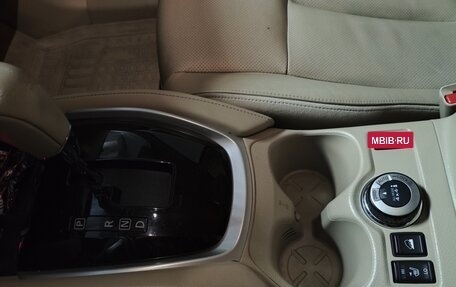 Nissan X-Trail, 2017 год, 1 950 000 рублей, 11 фотография