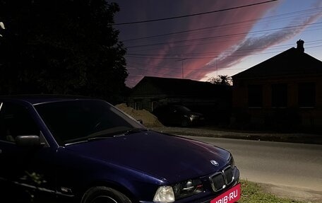 BMW 3 серия, 1996 год, 380 000 рублей, 2 фотография