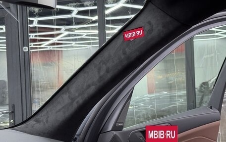 BMW X7, 2025 год, 15 750 000 рублей, 20 фотография