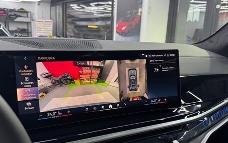 BMW X7, 2025 год, 15 750 000 рублей, 28 фотография