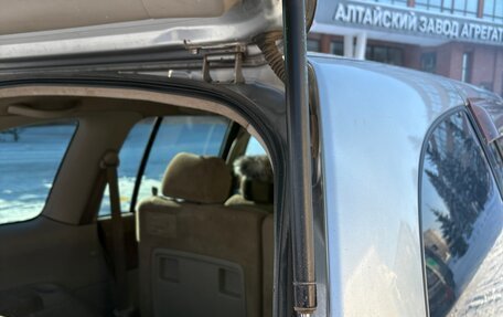 Nissan Liberty, 2001 год, 420 000 рублей, 17 фотография