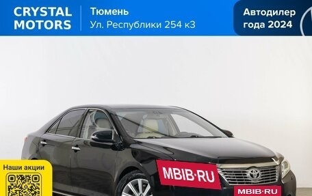 Toyota Camry, 2011 год, 1 759 000 рублей, 2 фотография