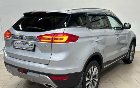 Geely Atlas I, 2021 год, 1 930 000 рублей, 4 фотография