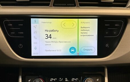 Geely Atlas I, 2021 год, 1 930 000 рублей, 7 фотография