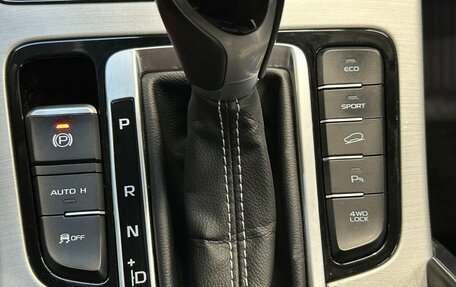 Geely Atlas I, 2021 год, 1 930 000 рублей, 9 фотография