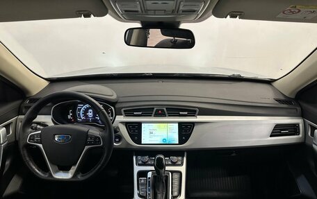 Geely Atlas I, 2021 год, 1 930 000 рублей, 5 фотография