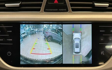 Geely Atlas I, 2021 год, 1 930 000 рублей, 8 фотография