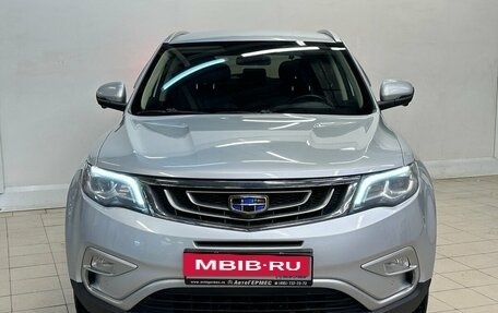 Geely Atlas I, 2021 год, 1 930 000 рублей, 2 фотография