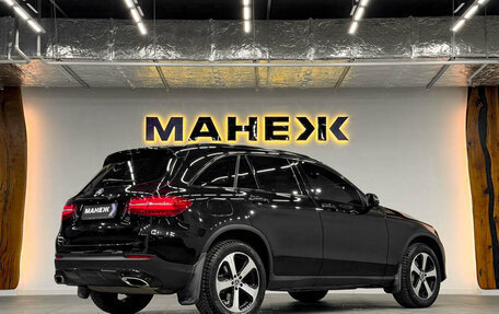 Mercedes-Benz GLC, 2017 год, 3 600 000 рублей, 4 фотография