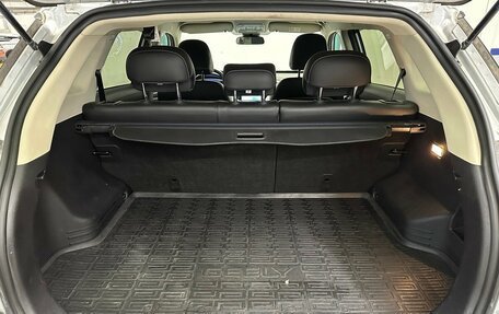 Geely Atlas I, 2021 год, 1 930 000 рублей, 17 фотография