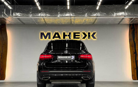 Mercedes-Benz GLC, 2017 год, 3 600 000 рублей, 5 фотография